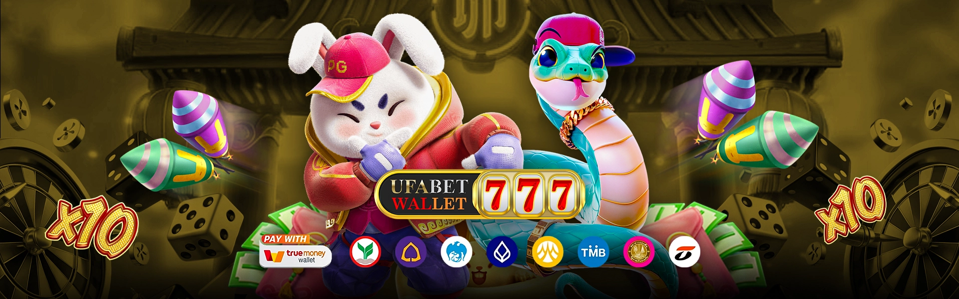 ใช้งาน ทางเข้า ยูฟ่า777 ผ่านมือถือและเบราว์เซอร์ได้หรือไม่